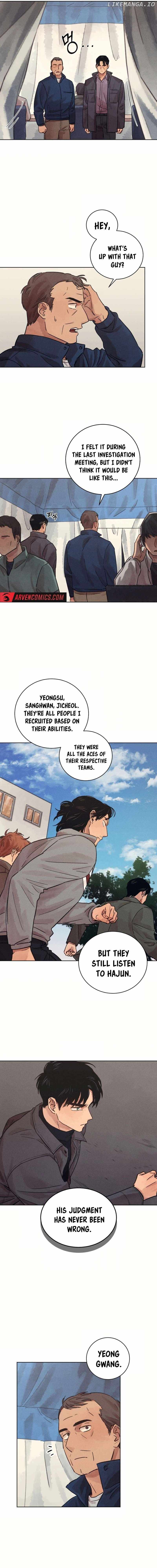 Confession of a Murderer Chapter 30 8